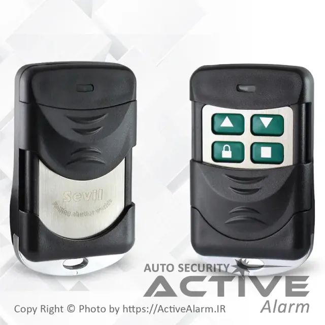 ریموت جک برقی سِویل(Sevil-Automat-Sigma)
