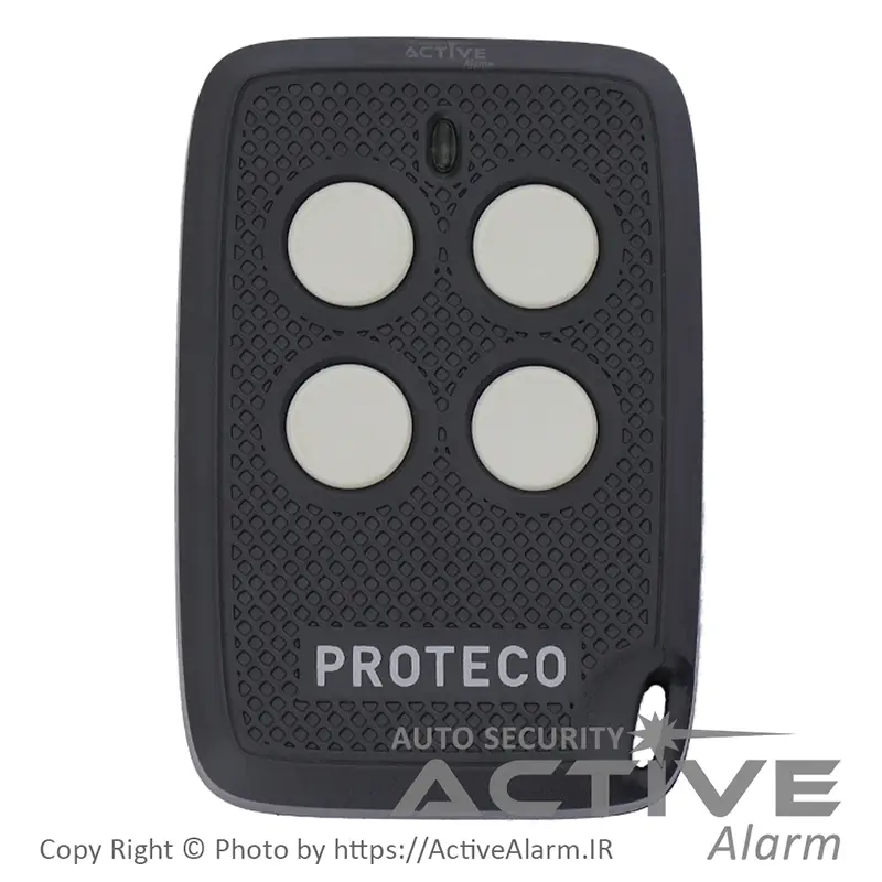 ActiveAlarm.ir-Product-simaran