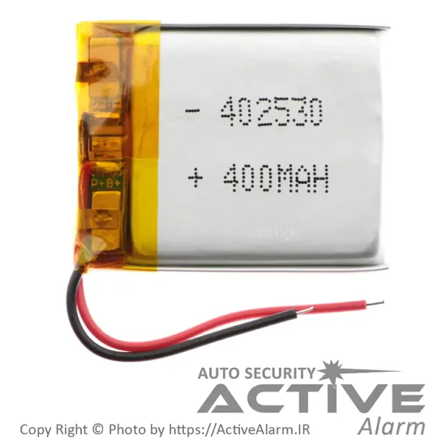 باطری ریموت شارژی 400 mAh
