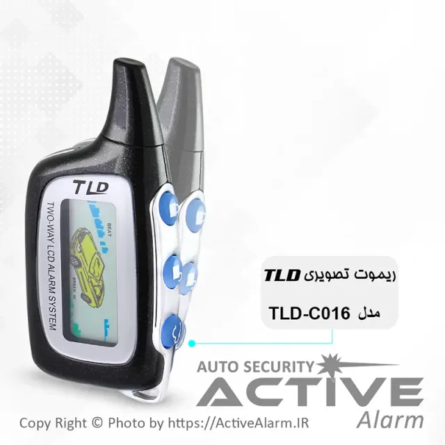 ریموت تصویری تی‌ال‌دی TLD C16