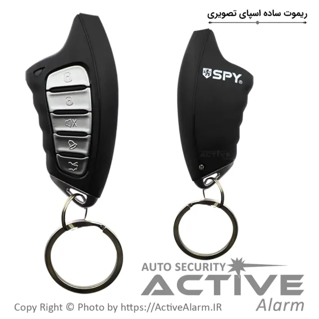 ریموت ساده دزدگیر تصویری اسپای مکستون