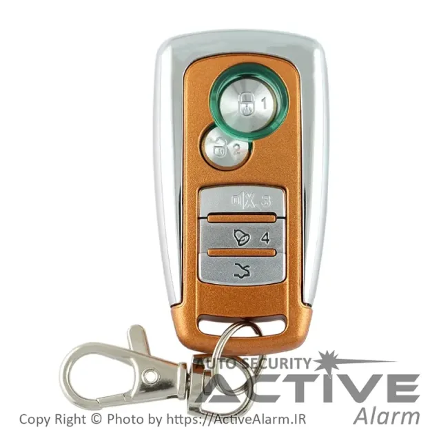 قاب ریموت ساده استيل ميت SteelMate