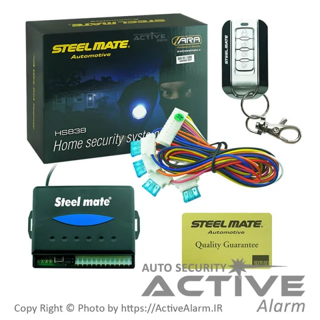 چهار رله استیلمیت SteelMate