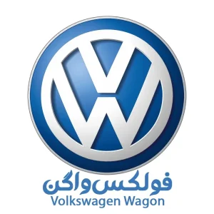 فولکس واگن
