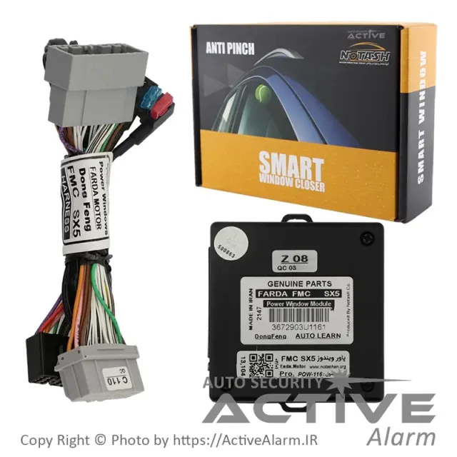 پاور شیشه‌بالابر فابريک خودرو دانگ فنگ SX5 PRO