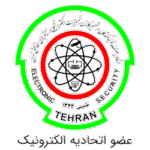 مجوزهای نظام صنفی کسب و کار 6 اتحادیه صنف تولیدکنندگان و تعمیرکاران تجهیزات الکترونیکی و حفاظتی تهران (ETET)