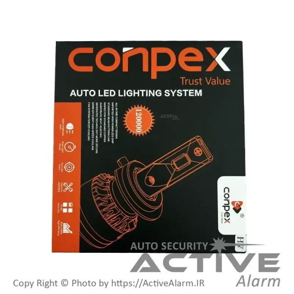 لامپ LED هدلایت کانپکس M8 PRO