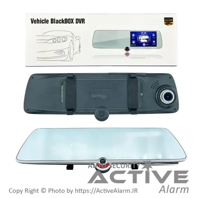 مانیتور آینه‌ای تاچ سه دوربین Vehicle BlackBOX DVR