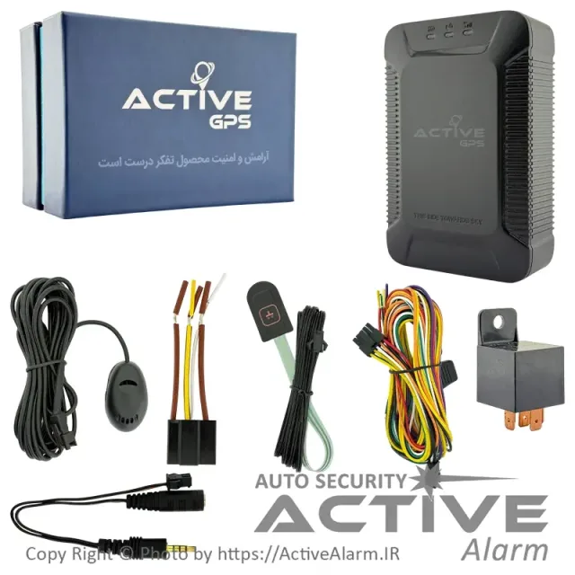 ردیاب X3 شنود دار