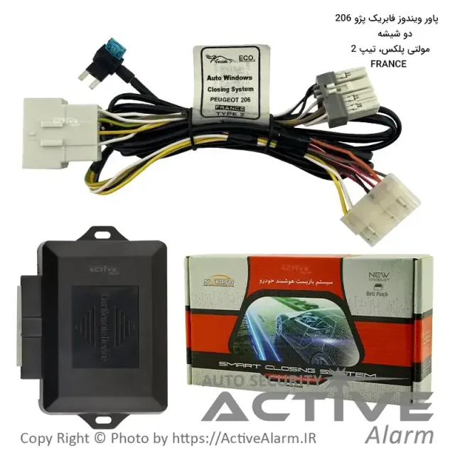 پاور شیشهبالابر فابریک خودرو پژو 206 ECO (دودرب)