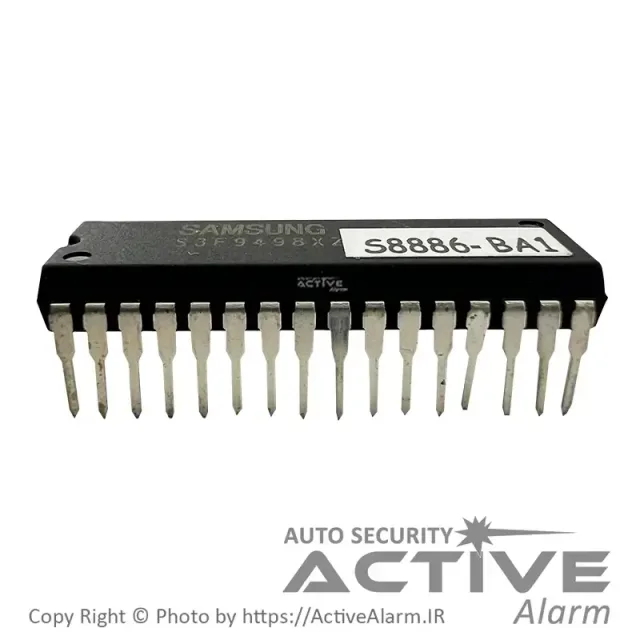 IC کیت مرکزی دزدگیر استیل‌میت