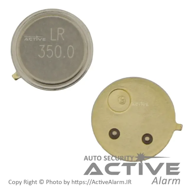 کریستال ریموت گرد LR350
