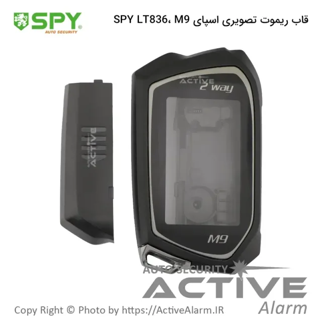 قاب ریموت تصویری اسپای باطری‌خور مدل LT-836 (M9)