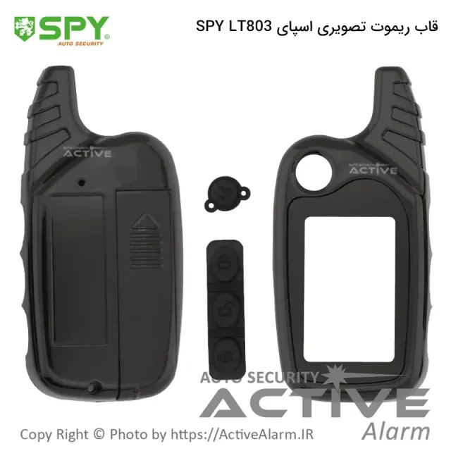 قاب ریموت تصویری اسپای باطری‌خور مدل LT-803