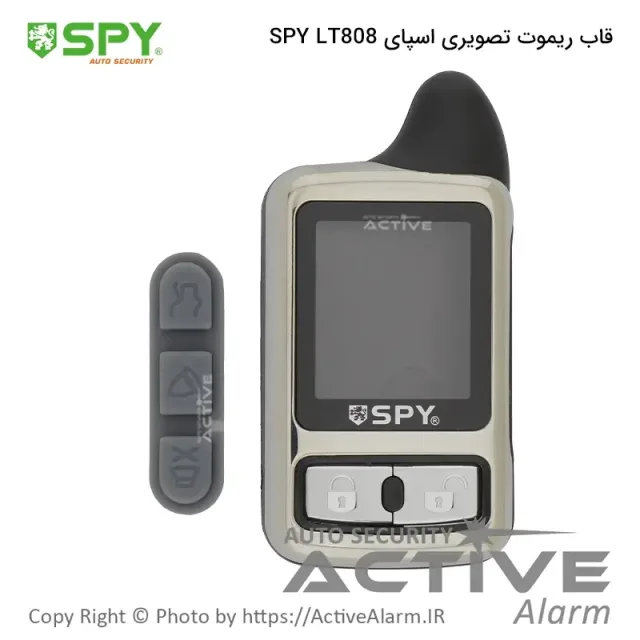 قاب ریموت تصویری اسپای شارژی مدل LT-808