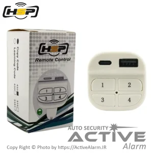 ریموت بلوتوث شارژرفندکی ۴۳۳ (HSP20)