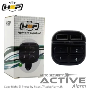 ریموت بلوتوث شارژرفندکی 433 (HSP20)