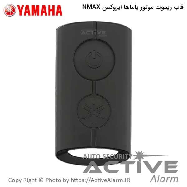 قاب ریموت‌ فابریک‌ موتورسیکلت یاماها ایروکس، Nmax