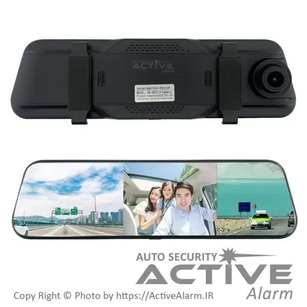 مانیتور آینه‌ای DVR سه دوربین تمام صفحه مدل DA-H923