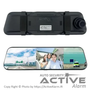 مانیتور آینه‌ای دو دوربین Vehicle Blackbox مدل DA-H936Pro