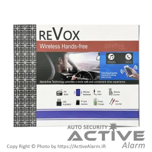 ضبط پخش دکلس خودرو ReVox مدل ۹۲۰