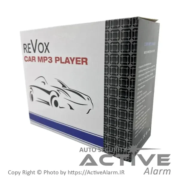 ضبط پخش دکلس خودرو ReVox مدل 920