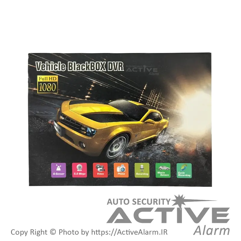 دوربین ثبت وقایع خودرو دو دوربین مدل A12