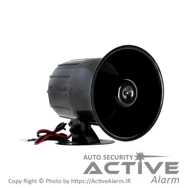 ActiveAlarm.ir Product 1172 14