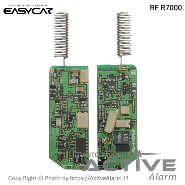 ماژول RF ریموت تصویری ایزیکار R7000