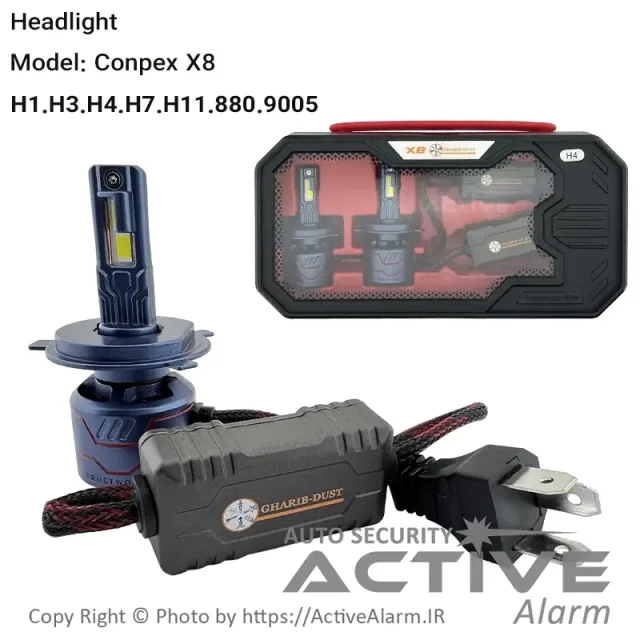 هدلایت کانپکس مدل CONPEX-X8