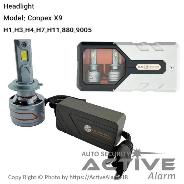 هدلایت کانپکس مدل CONPEX-X9