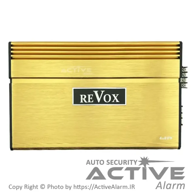 آمپلی فایر 4 کانال REVOX مدل 80 وات