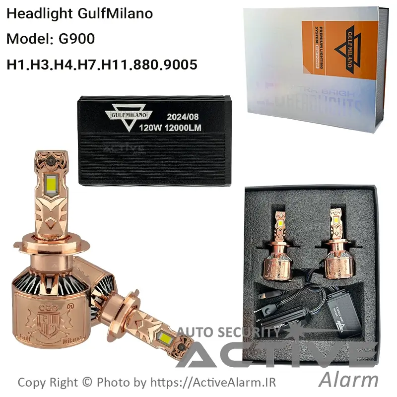 هدلایت گلف میلانو مدل G900