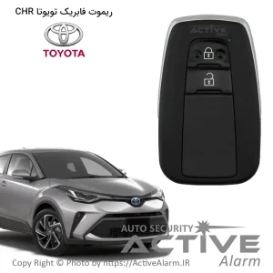 ریموت فابریک تویوتا CHR 2017-2018