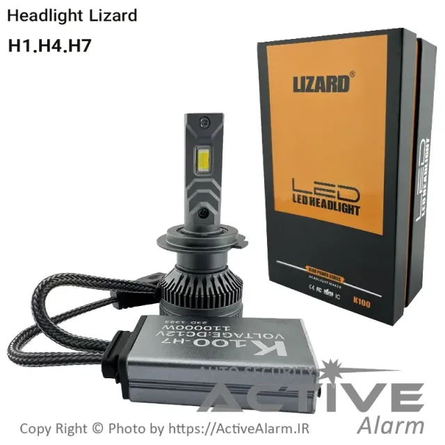 هدلایت لیزارد مدل LIZARD-K100