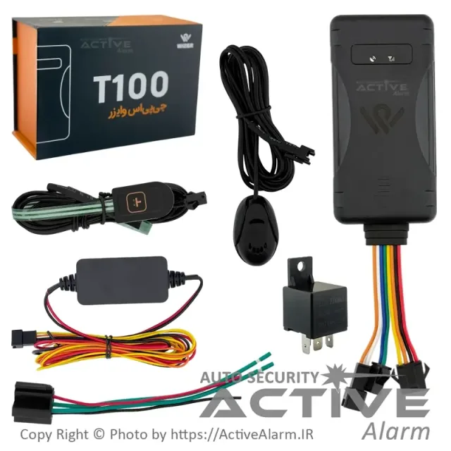 ردیاب وایزر مدل GPS-T100 سیمکارتی