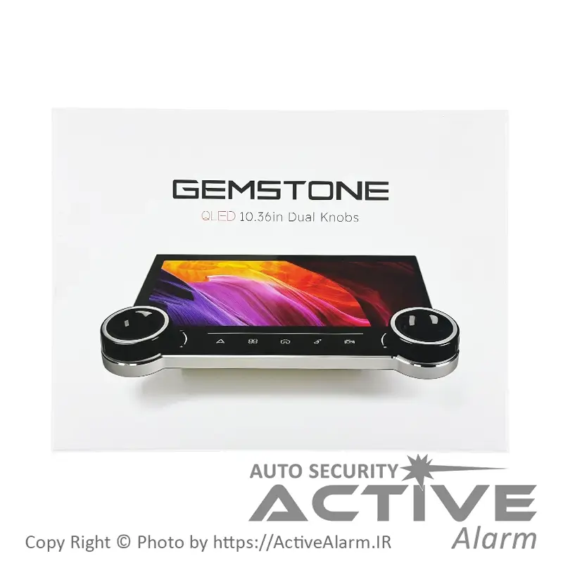 مانیتور 10.36 اینچ ولوم دار برند GEMSTONE