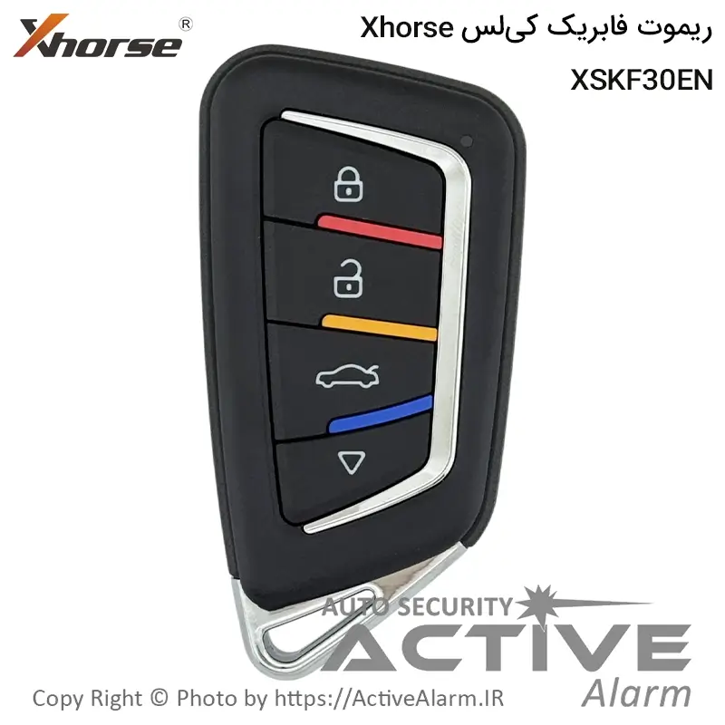 ریموت فابریک Xhorse کیلس