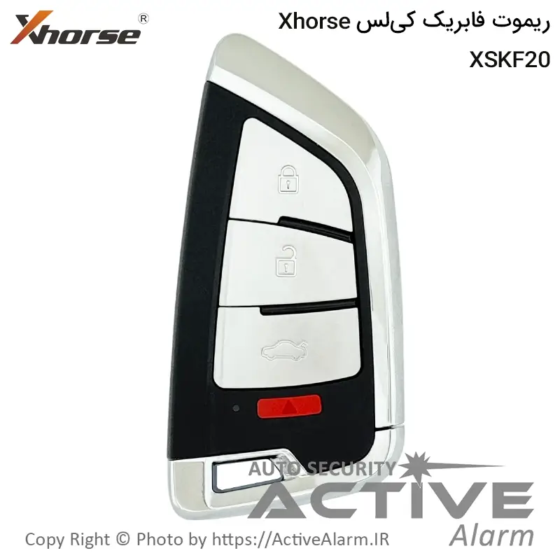 ریموت فابریک Xhorse کیلس
