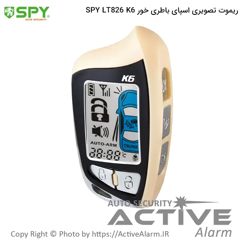 ریموت تصویری اسپای باطری خور SPY LT826-K6
