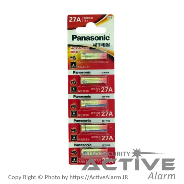 باطری نیم‌قلمی پاناسونیک مدل 27A آلکالین 12 ولت