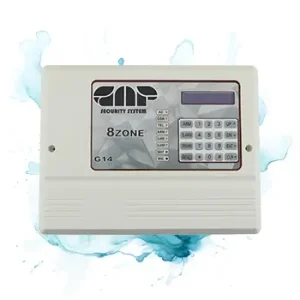دستگاه دزدگیر اماکن