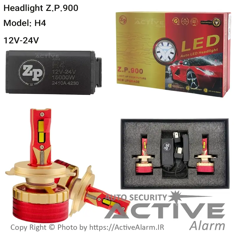 هدلایت خودرو مدل ZP-900 دوکاره 12-24 ولت