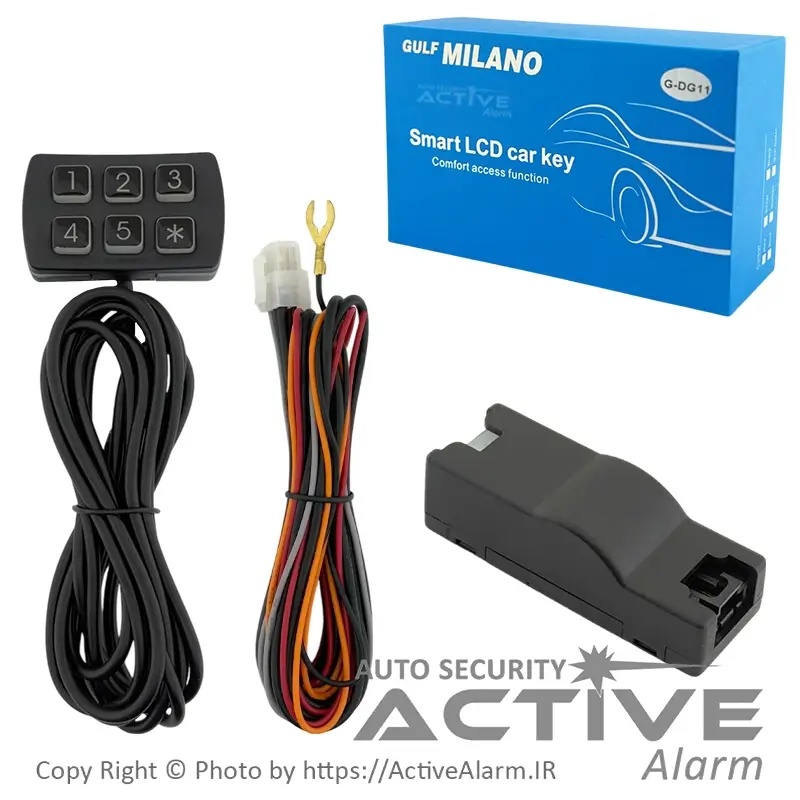سوئیچ هوشمند و رله قطع کن Gulf Milano مدل G-DG11