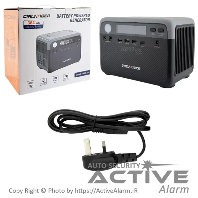 اینورتر و پاور بانک CREATIGER مدل TW-BK-010 ظرفیت 384Wh
