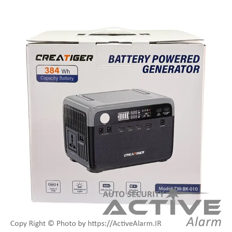 اینورتر و پاور بانک CREATIGER مدل TW-BK-010 ظرفیت 384Wh