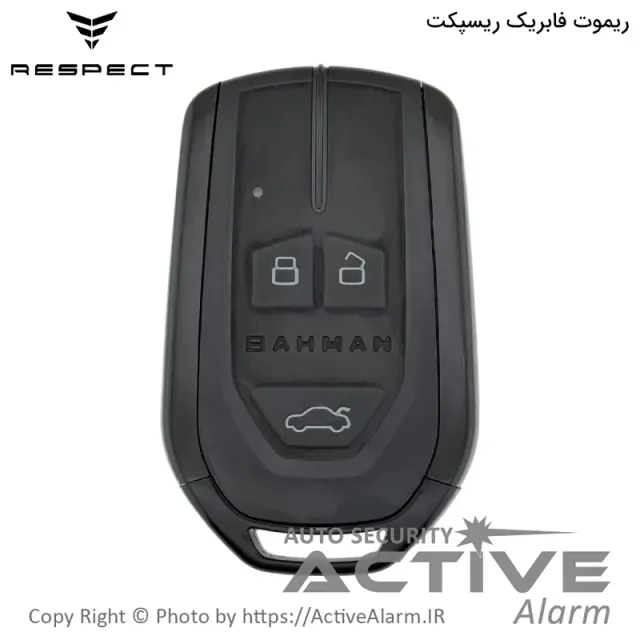 ریموت فابریک خودرو رسپکت Respect