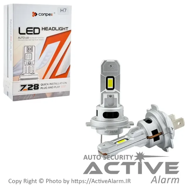 هدلایت کانپکس مدل Conpex-Z28