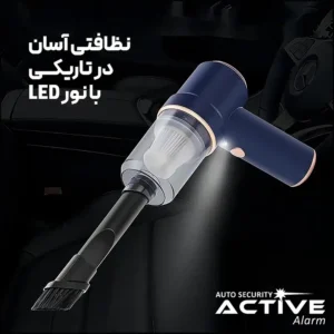 جارو شارژی خودرو تانماشی TANMASHI مدل LT-117CD