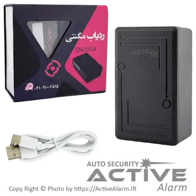 ردیاب مگنتی سنا مدل SN200-A دو هفته شارژ